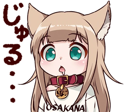 Kinako (Osakana Neko) :: @line_stickers sticker 10