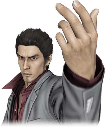 Ryu ga Gotoku :: @line_stickers sticker 11