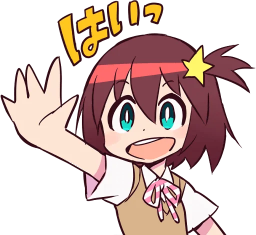 Space Patrol Luluco Telegram sticker pack