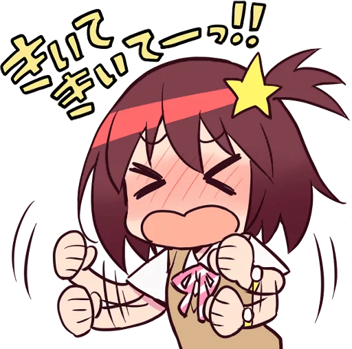 Space Patrol Luluco sticker 11