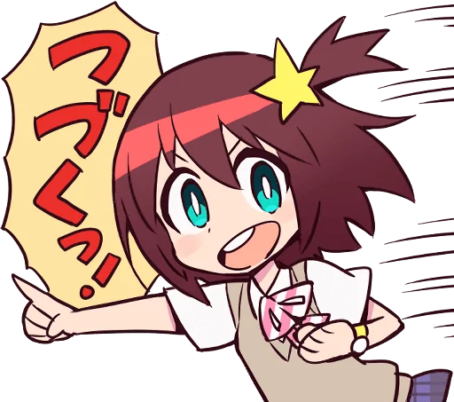 Space Patrol Luluco sticker 3