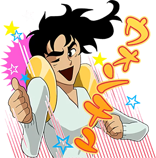 You're Great! Masaru :: @line_stickers Telegram sticker pack