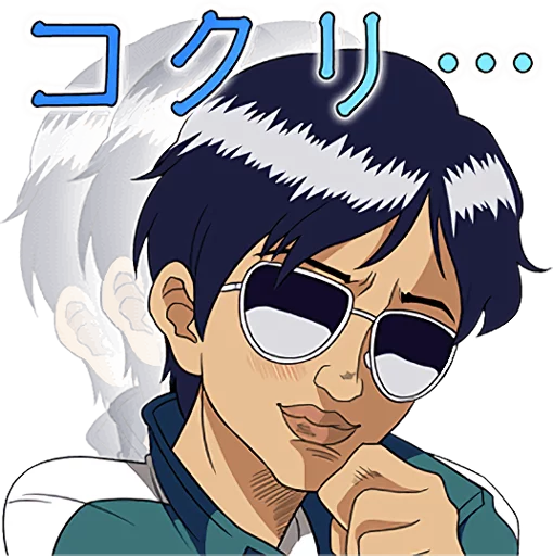 You're Great! Masaru :: @line_stickers sticker 12