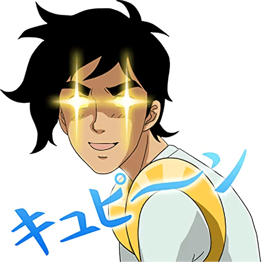 You're Great! Masaru :: @line_stickers sticker 7