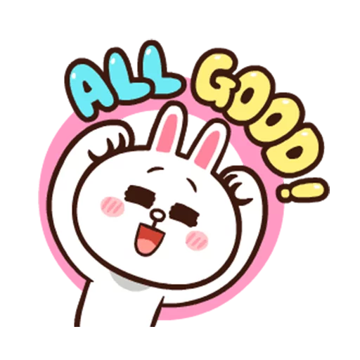 Line Pretty Phrases sticker 6