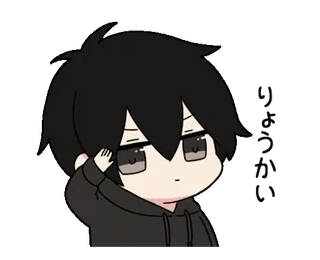 linevid sticker 34