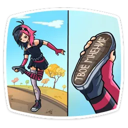 Линка Анна Атари sticker 7