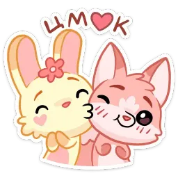 Лин и Ли sticker 7