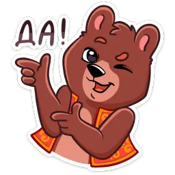 Туси на Руси :: @stickroom sticker 2