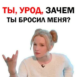 Монеточка sticker 11