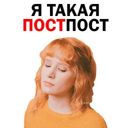 Монеточка sticker 4