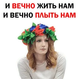 Монеточка sticker 7