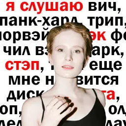 Монеточка sticker 10