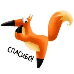Лисонька sticker 4