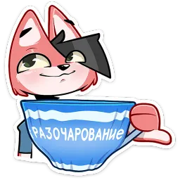 Лис Рис sticker 2
