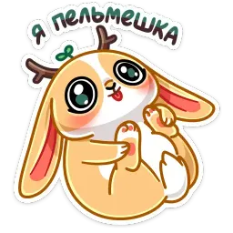 Листочек Telegram sticker pack