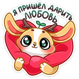 Листочек sticker 5