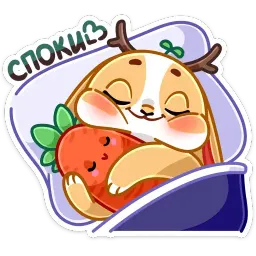 Листочек sticker 8