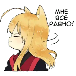 Лисичка sticker 11