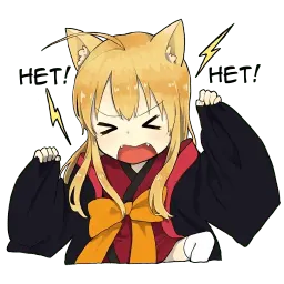 Лисичка sticker 5