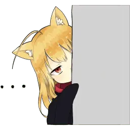 Лисичка sticker 7