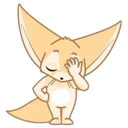 Лисёнок Аск sticker 5