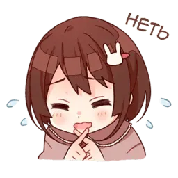 Маленькая девочка sticker 2