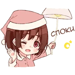 Маленькая девочка sticker 7