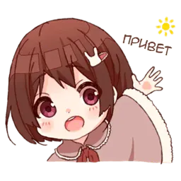 Маленькая девочка sticker 9