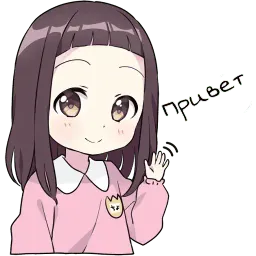 Little Girl sticker 2