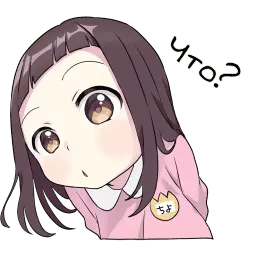 Little Girl sticker 11