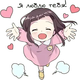 Little Girl sticker 5
