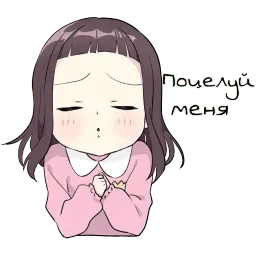Little Girl sticker 6