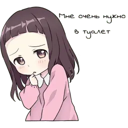 Little Girl sticker 9
