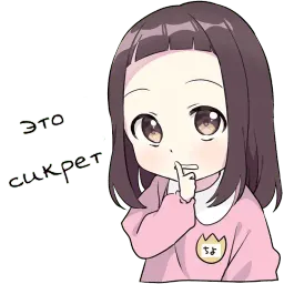 Little Girl sticker 10