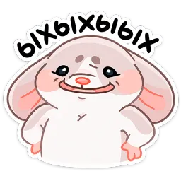 Малыш Обнимышь Анастасия Волк sticker 2