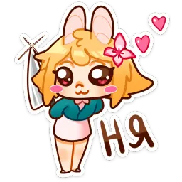 Танечка Яна Комарова sticker 3