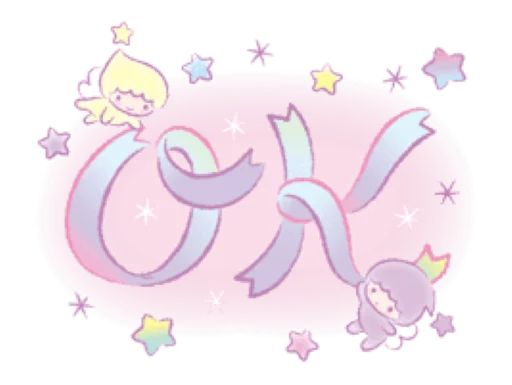 Little Twin Stars: Dreamy sticker 11