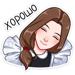 Лиза и Матвей Лана Моргана sticker 2