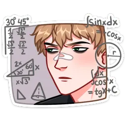Лиза и Матвей Лана Моргана sticker 6