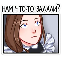 Лиза и Матвей Лана Моргана sticker 10