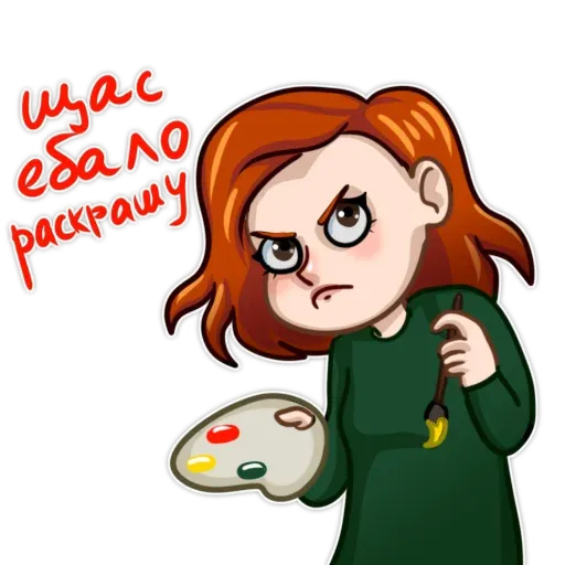 Обычная школьница sticker 5