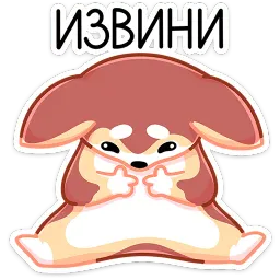Батончик Ирина Артемьева sticker 11