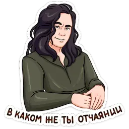 Локи sticker 10