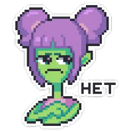 Лола sticker 9