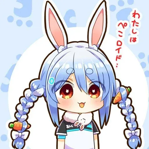 loli_harem sticker 104
