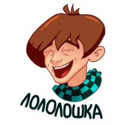 MrLololoshka :: @mosticks Telegram sticker pack