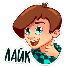 MrLololoshka :: @mosticks sticker 2