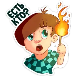 MrLololoshka :: @mosticks sticker 12