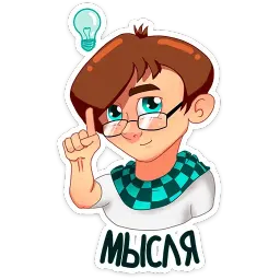 MrLololoshka :: @mosticks sticker 3